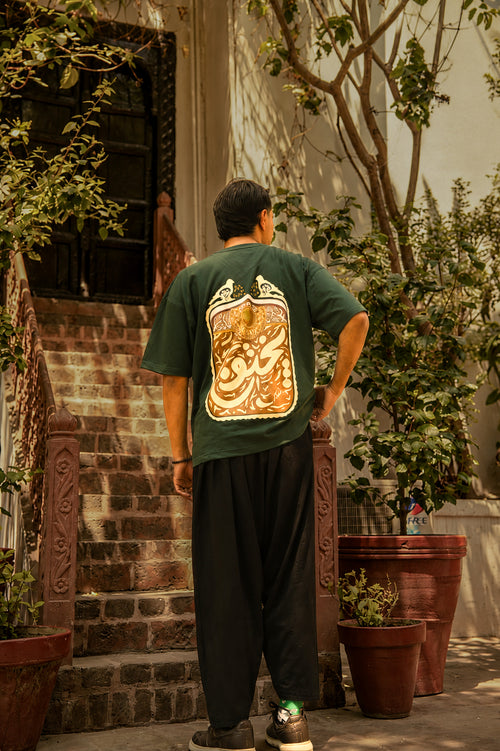 Pehchaan